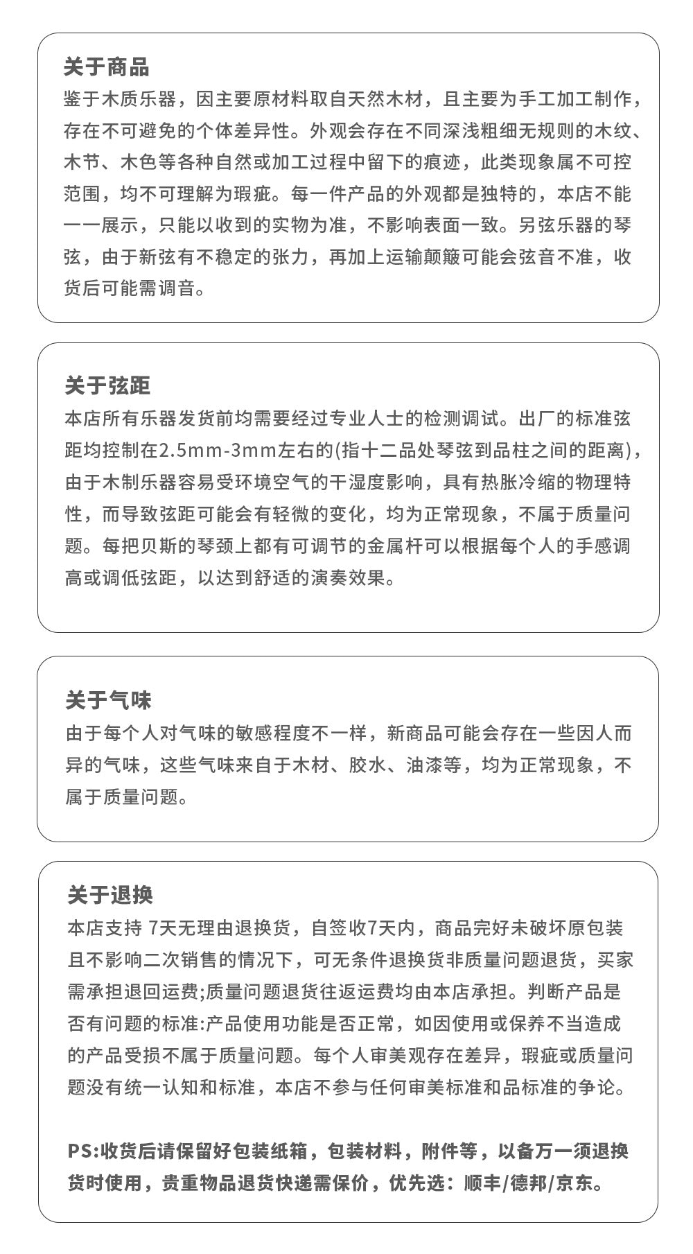 e292750c-1454-47e0-8096-9af6249a14e5
