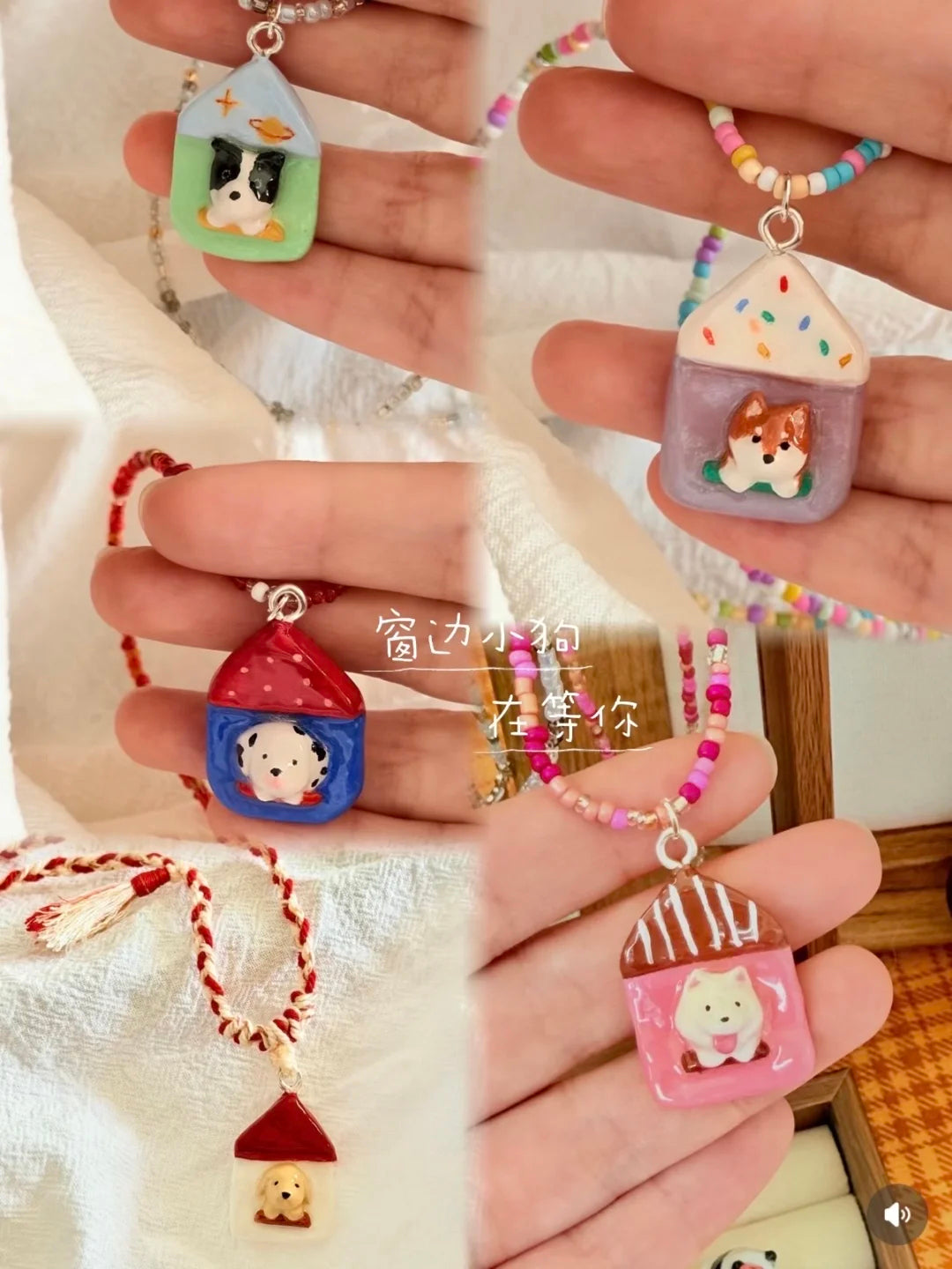 Handmade Clay Window Side Puppy Necklace | Pet Dog Stone Clay Jewelry With Durable Braided Rope